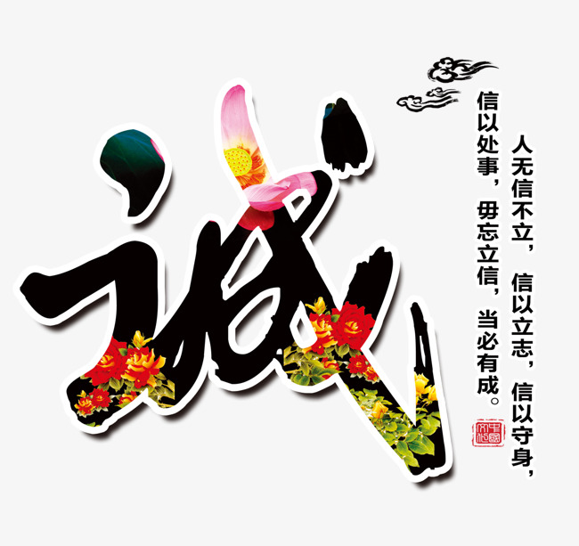 互助追债公司